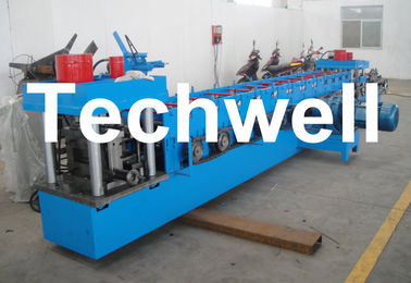 U Channel Roll Forming Machine for Making U Purlin Profile with Pre-cutting & Pre-punching